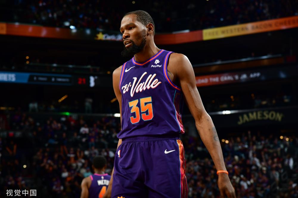 篮球与文化 篮球与文化