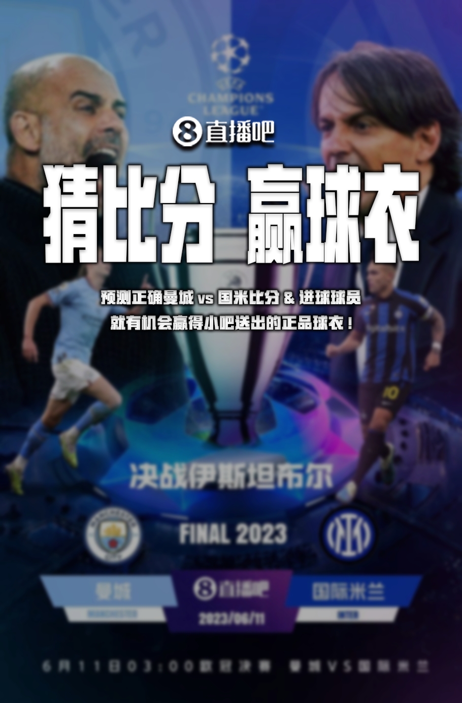 了个人的职 了个人的职