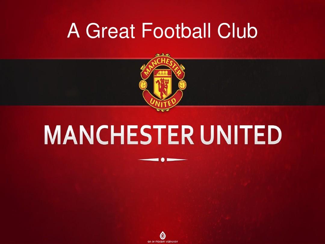 他们更是 他们更是